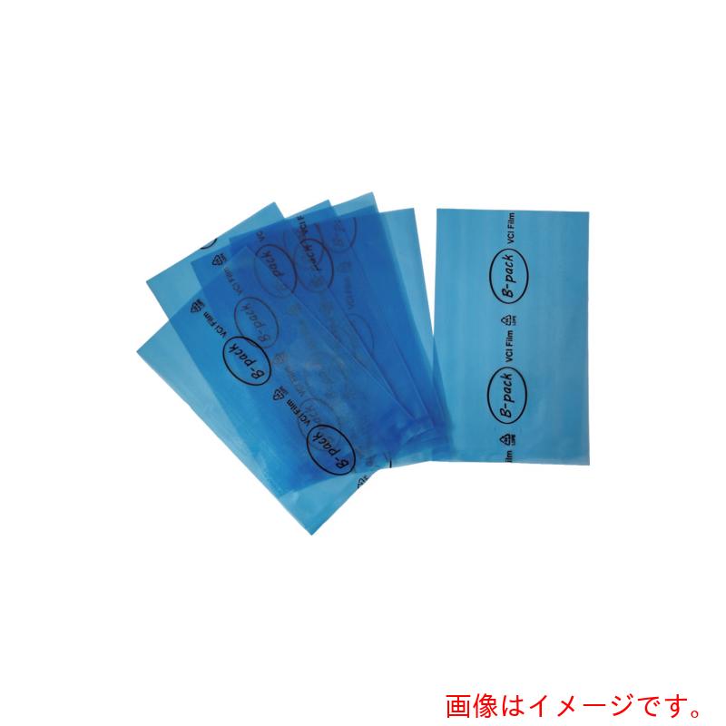 KBIS Bpack 防錆平袋 幅460X長さ620X厚み0．07mm 50枚入 ロゴ・リサイクルマーク付き（鉄・非鉄金属共用） 【品番：BM7-2D460620M】