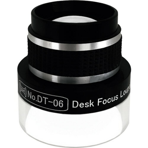 京葉光器 リーフ デスクトップフォーカスルーペ 6x 【品番:DT-06】