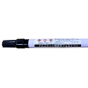 【メール便対応】建装センター アルミサッシ補修用フェルトペン(切断面用) ブロンズ(ツヤ消) 【品番:Fカラー2-H】