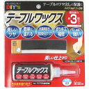 建築の友 ハイブリッドワックス テーブルワックス 【品番:HYW-2】○