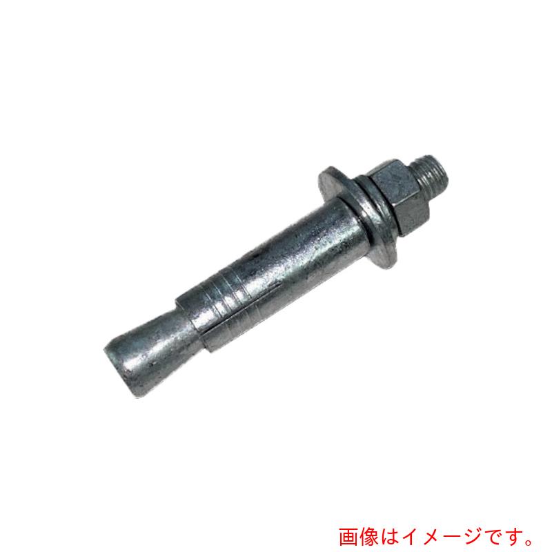 特長 ●強度にバラツキが少なく、広く一般的に使用されております。 ●打設後、付属のナットで充分に締付けることにより拡張部が追随拡張し、より安定した強度が得られます。 用途 ●コンクリート用。建築、土木、電気、照明、機械、看板など取り付けに。 仕様 ●ねじの呼び：M10 ●外径(mm)：14 ●全長(mm)：70 ●スリーブ長さ(mm)：40 ●最大取付物厚さ(mm)：8 ●下穴径(mm)：14.5 ●引張最大荷重(kN)：19.0 ●埋込深さ(mm)：45 ●有効埋込み深さ(mm)：45 ●ねじ長さ(mm)：30 材質 ●スチール ●表面処理:溶融亜鉛メッキ 注意事項 ●引張最大荷重は、コンクリート強度Fc18N/m［［M2］］時の値です。 【メーカー名】（株）ケー・エフ・シー 【メーカー品番】B1070 HDZ