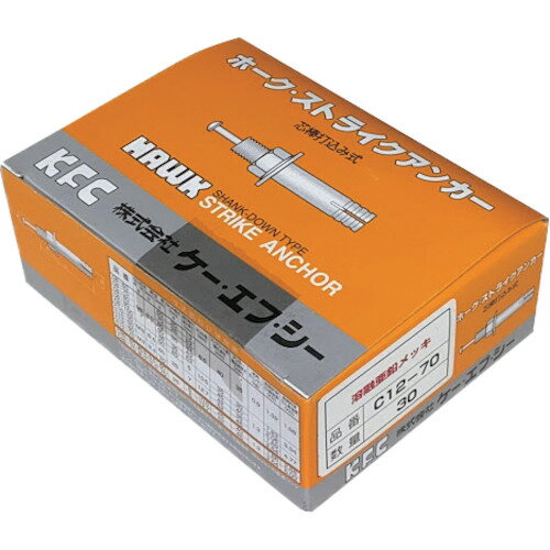 ケー・エフ・シー（KFC）　ホーク・ストライクアンカーCタイプ　溶融亜鉛メッキ製 50本入　【品番：C10-80 HDZ】