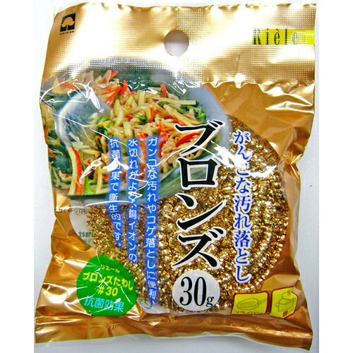 レック 激落ちくん シートをムダなく使える ワイパー (伸縮) /ぞうきん・クロスもOK/シートに置くだけ装着/