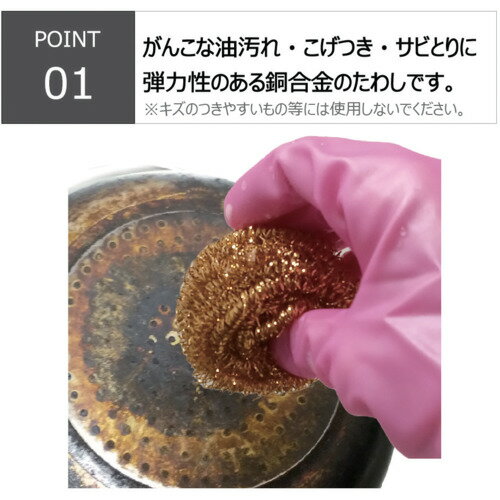 レック 激落ちくん シートをムダなく使える ワイパー (伸縮) /ぞうきん・クロスもOK/シートに置くだけ装着/