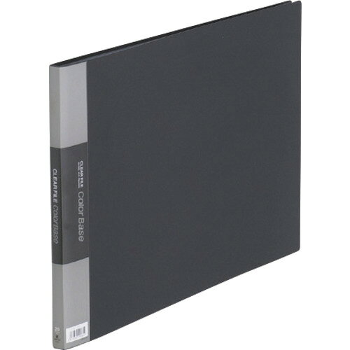 キングジム（KING JIM）　クリアーファイルカラーベース　A3ヨコ型　黒　20ポケット　【品番：150C-BK】