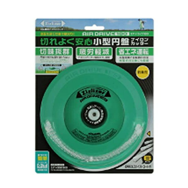 ●刈払機用ナイロンカッター ●小型円盤ナイロンカッター！ ●充電式刈払機にも対応可能な小型円盤ナイロンカッターの登場です！ ●円盤型かつ小型軽量なのでナイロンコードへの負荷も少なく小回りも効きます。 ●刈高調整もできるので凸凹地や傾斜地でも滑らかに草刈り作業ができます。 ●色： 緑 ●本体寸法： 直径φ180mm×高さ35mm ●本体重量： 約190g ●取り付けφ： φ12mm以下対応 【メーカー名】（株）北村製作所 【メーカー品番】ZAT-H35B180D