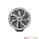 エヌ・エス・ピー(NSP) NZ−SK12NクールウェアスターターキットシルバーXブラック12V 【品番:8215805】□