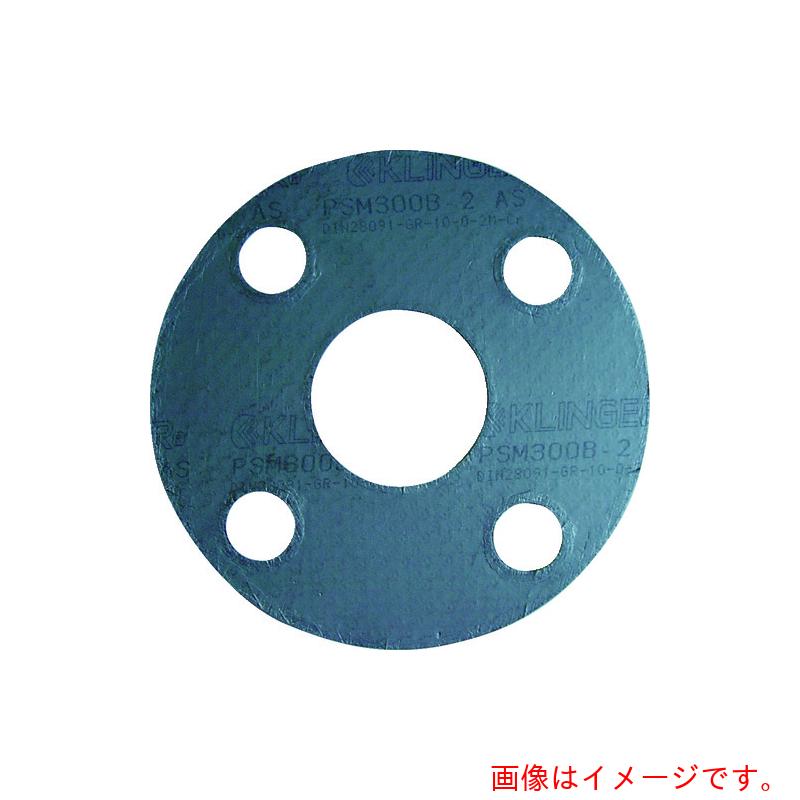 特長 ●熱サイクルのある環境下で威力を発揮します。 ●表面に固着防止・防食加工が施されています。 ●アスベストを含有しない膨張黒鉛シートです。 ●補強のため、厚さ0.1mmのステンレス爪付鋼板を挿入しています。 用途 ●JISフランジ用パッキン。 仕様 ●呼び径A：50 ●呼び径B：2 ●内径(mm)：61 ●外径(mm)：155 ●厚さ(mm)：1.5 ●ボルト穴中心径(mm)：120 ●ボルト穴数(個)：4 ●ボルト穴径(mm)：19 ●耐熱温度：-200〜450℃ ●呼び径(su)：60 材質 ●膨張黒鉛 ●補強板：ステンレス(SUS316) 質量・質量単位 ●145.0g 【メーカー名】KLINGER 【メーカー品番】PSM-10K-50A