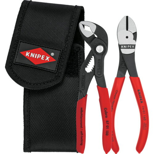 Nippers - KNIPEX　コブラセット　ポンププライヤー＋ニッパ　【品番：002072V02】