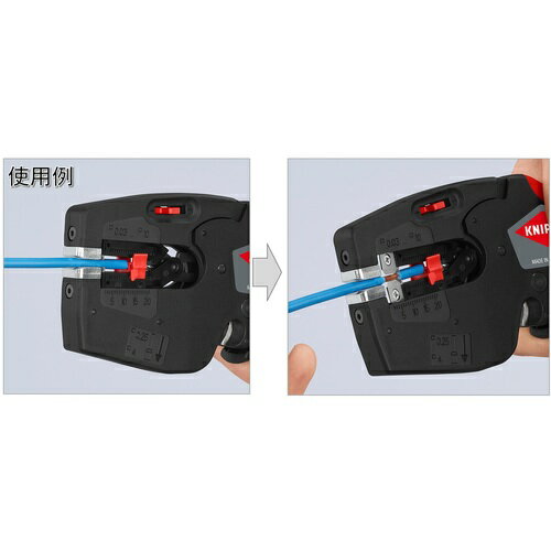 KNIPEX　電工用マルチツール　ネクストリップ　【品番：1272190】
