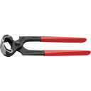 KNIPEX ヤットコ(カーペンタープライヤー) プラスチックハンドル 225mm(SB店頭展示パッケージ仕様) 【品番:5001-225SB】