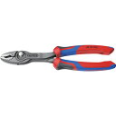 KNIPREX スリップジョイントプライヤー ツイングリップ コンフォートハンドル 200mm(SB店頭展示パッケージ仕様) 【品番:8202200SB】