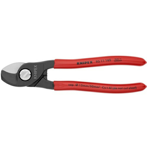 KNIPEX ケーブルカッター プラスチックハンドル 165mm 【品番:9511-165】