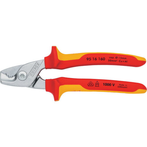 KNIPEX　ステップカット　絶縁1000Vケーブルカッター　160mm　【品番：9516-160】