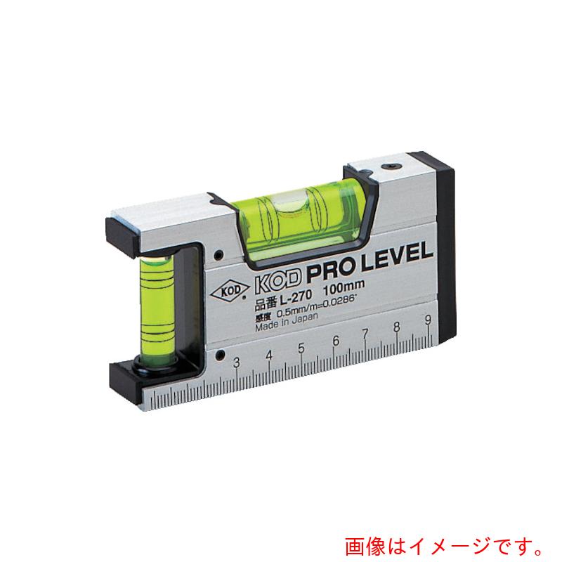 アカツキ製作所（KOD）　箱型アルミレベル（1500mm）　【品番：L-270-150】