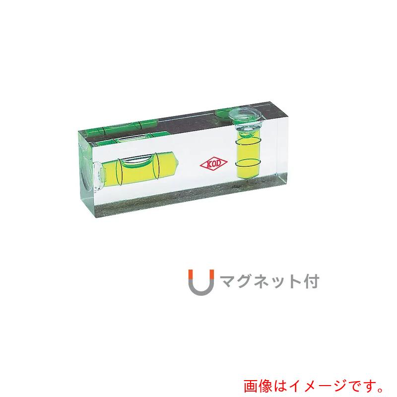 【メール便対応】アカツキ製作所（KOD） 平型アイベルマグネット付水平器 15×26×70mm 【品番：PWM-25-70】