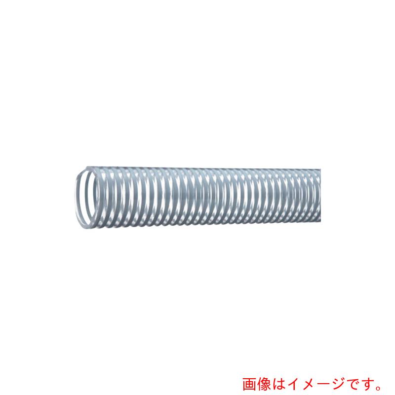 【別途送料あり】弘進ゴム　GSサクション　NS型　グレー芯　38　20m　【品番：NSG-38-20】