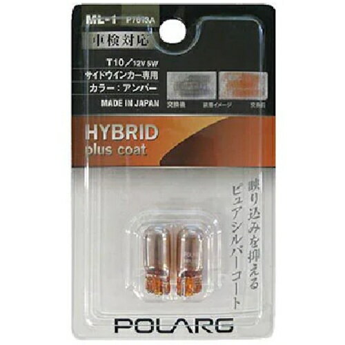 KOITOˡСT1012V5WС֡P7613A