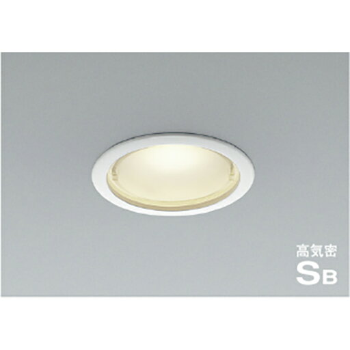 コイズミ照明 高気密SBダウンライト 【品番:AD1212W35】 コイズミ照明 高気密SBダウンライト 【品番:AD1212W35】