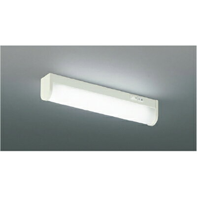 コイズミ照明　流し元灯　【品番：AB50428】