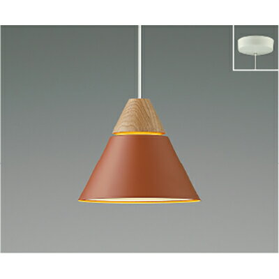 コイズミ照明　ペンダント　【品番：AP50633】(3)