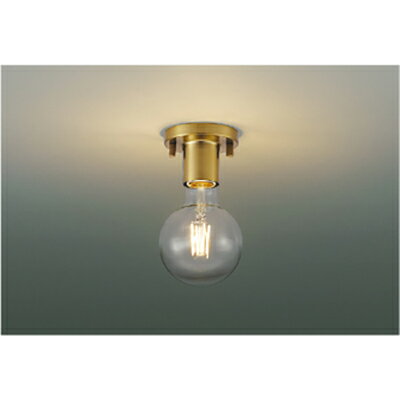 コイズミ照明　小型シーリング　【