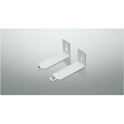 コイズミ照明　取付金具　【品番：AE52741】