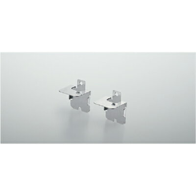 コイズミ照明　取付金具　【品番：AE52788】