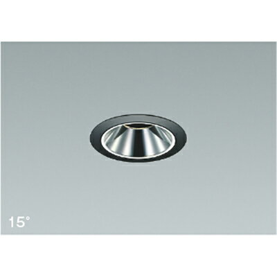 コイズミ照明　ユニバーサルダウン