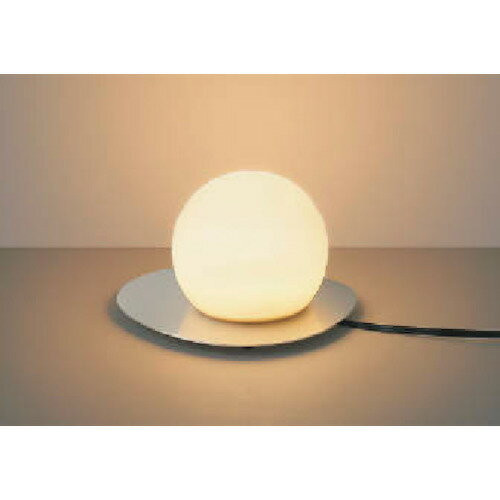 コイズミ照明　コイズミ　住宅・店舗用照明　非調光　電球色　LED一体型　シリコンセード　テーブルス..