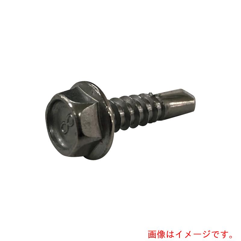 コクブ(Kokubu) ドリルねじ ハードテック 六角4.8×25(80本入) 【品番:HH-4825P】