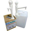 コクゴ(KOKUGO) 樹脂製ハンドポンプ Eziアクションポンプ 25/5L 【品番:110-51901】