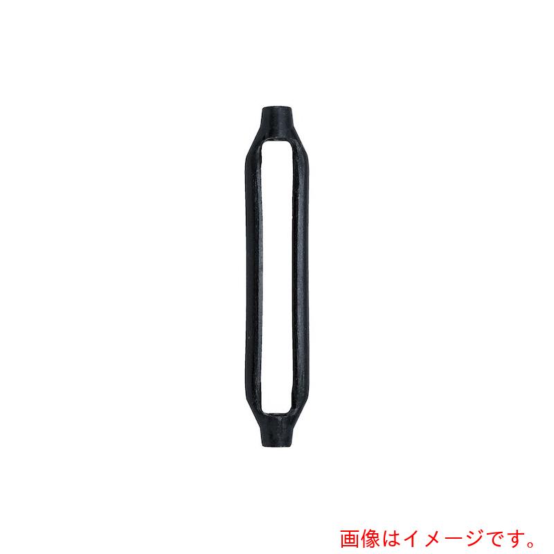 コンドーテック　JIS建築用ターンバックル胴　割枠式ST−B　枠　ドブ　M16　【品番：011A1DB16】