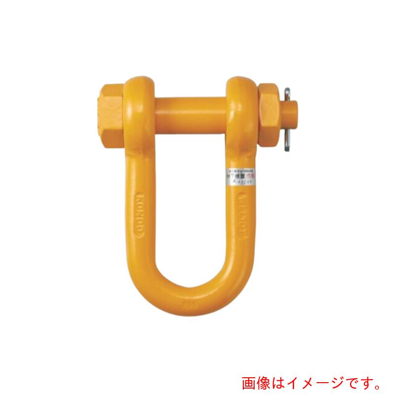 コンドーテック　軽量シャックル　RS　3t　【品番：024RSA003】
