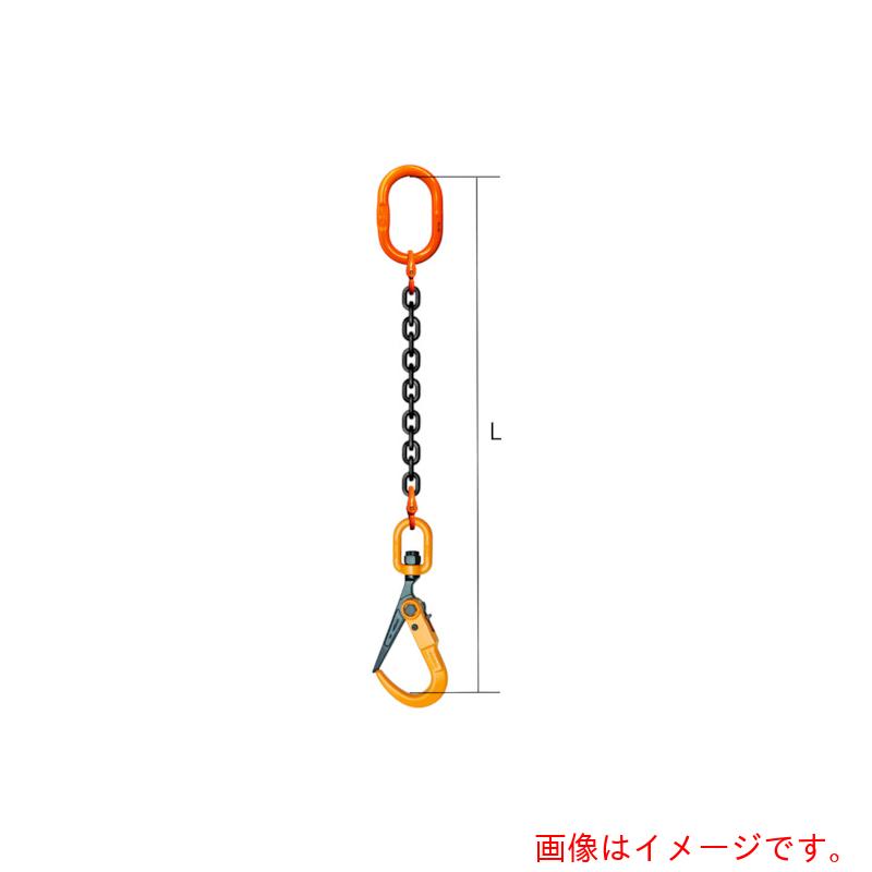 コンドーテック　敷鉄板用フック付　チェーンスリング　大型マスターリンク付　K−S...
