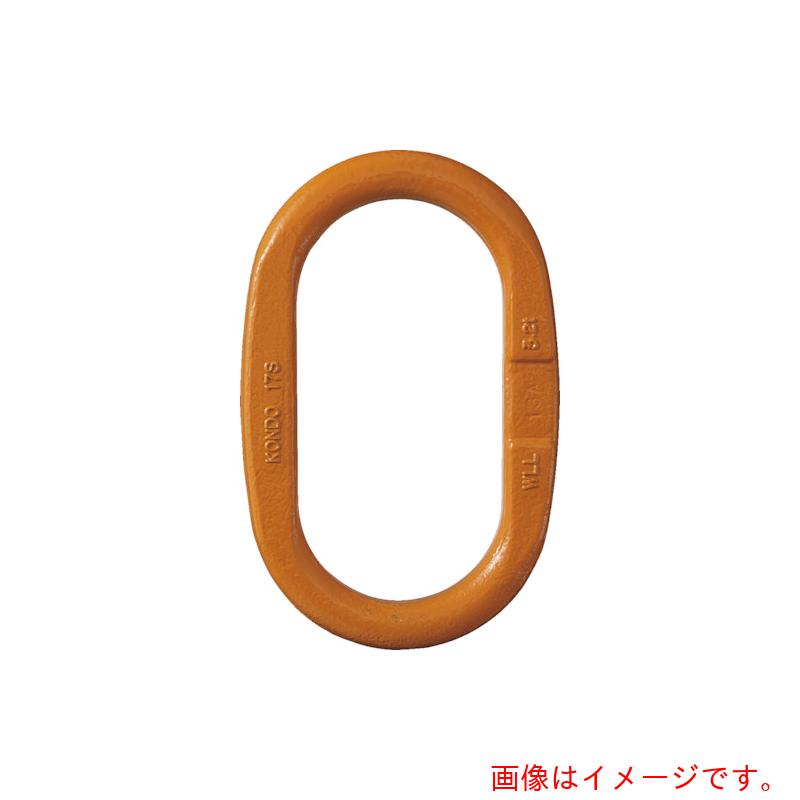 コンドーテック　マスターリンク　A3017S　17×140×71　3．2t　【品番：035A2A3017S】