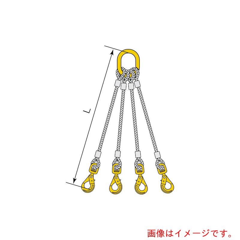 コンドーテック　4点吊JISロック止ワイヤ　φ9×1．5M　HJK・HMG　【品番：05224KGJK...