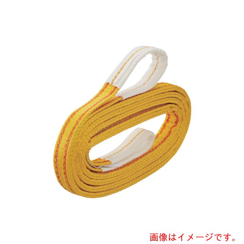 コンドーテック　ハイパワースリング　KP1−4［［R4］］−E　50MM×5M　【品番：054KPH05005】