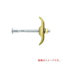 コンドーテック RBねじ本体(3形リブ座ナット・SW付) 5/16x210 100本入 【品番:091A20RB4210SW】