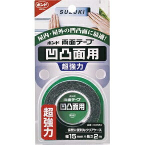 【メール便対応】コニシ　ボンド 両面テープ 凸凹面用　【品番：#04684】(4)