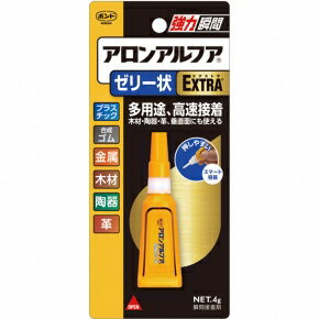 【メール便対応】コニシ　ボンド アロンアルフア EXTRAゼリー状　【品番：#05274】のサムネイル