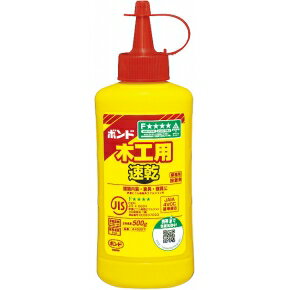 コニシ ボンド 木工用 速乾 500g（ボトル） 【品番： 40007】