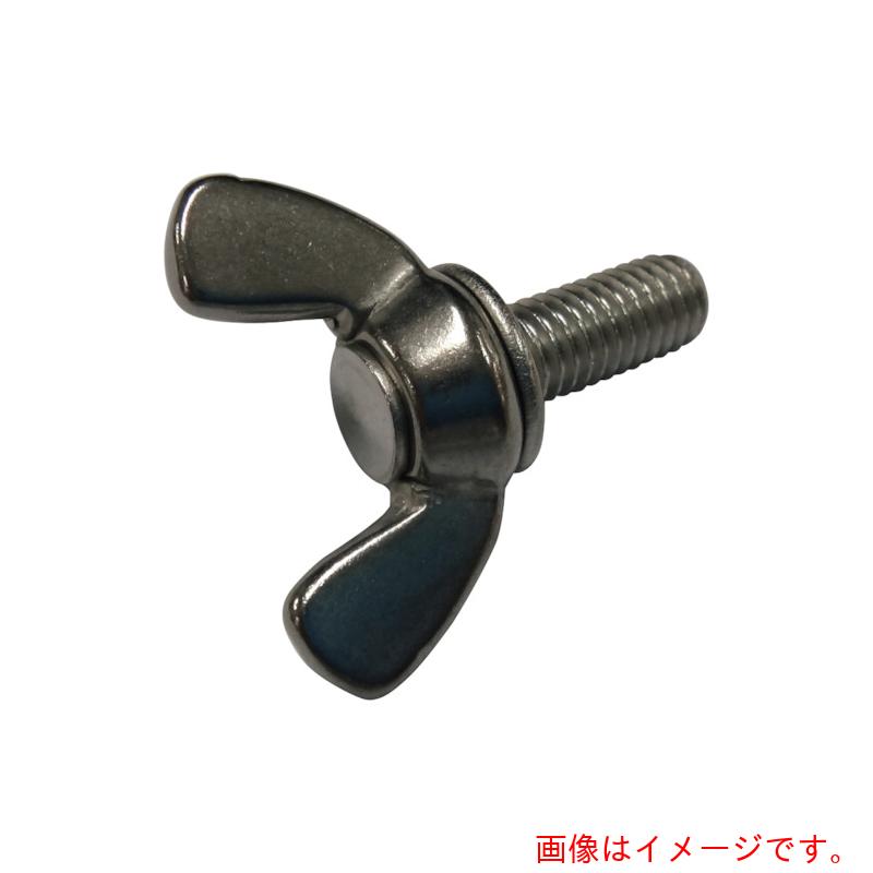 コノエ（KONOE） 蝶ボルト2種 ステンレス 10×20 40本入 【品番：WBT-SUS-1020-40P】