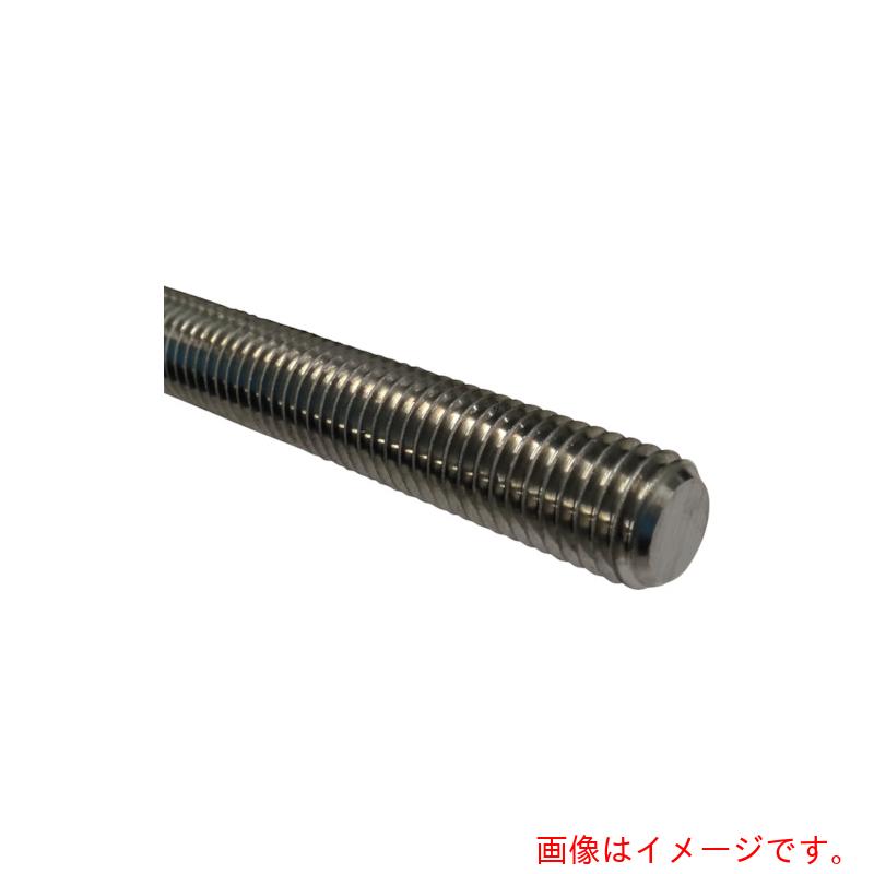 コノエ（KONOE）　寸切ボルト　両平先（アロイ）　SUS304　8×55　【品番：ZBBF-SUS-855】