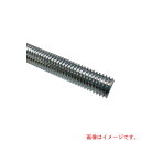 コノエ(KONOE) 寸切ボルト 鉄 ユニクロ 10×45 【品番:ZB-SS-6U-1045】