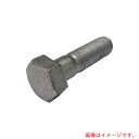 コノエ(KONOE) 8.8強度保証 六角ボルト半ねじ 溶融亜鉛メッキ M24x110 10本入 【品番:BT-88-H-HDZ-24110-10P】(4)