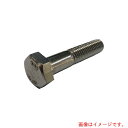 コノエ(KONOE) 六角ボルト SUS304CUN A2−100 半ねじ M16x90 【品番:BT-A2100-1690】