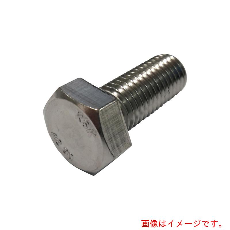 ߥץŷԾŹ㤨֡ڥ᡼бۥΥKONOEˡϻѥܥȡSUS304CUNA290ͤM6x20֡BT-A290-620ۡפβǤʤ88ߤˤʤޤ