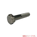コノエ(KONOE) 六角ボルト半ねじ SUS329J4L M12x50 50本入 【品番:BT-H-SUS329J4L-1250-50P】(4)