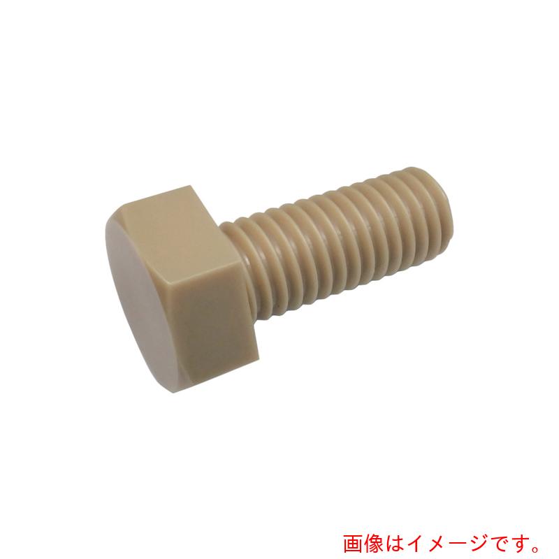 コノエ（KONOE）　六角ボルト　全ねじ　PPS　M4x15　【品番：BT-PPS-F-415】